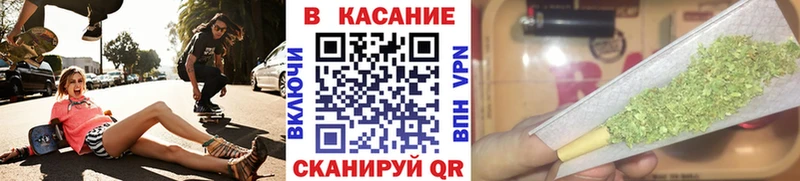 Купить закладку Трёхгорный COCAIN  A PVP  ГАШ  Марихуана  АМФ  Меф мяу мяу 