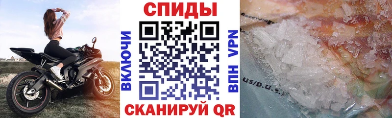 где купить наркоту Трёхгорный kraken как зайти Amphetamine 98%