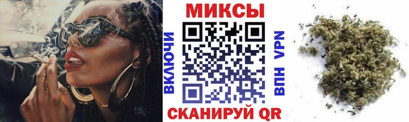 БУТИРАТ BDO  где купить наркоту  Трёхгорный 