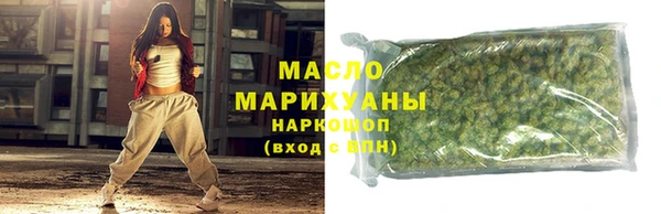 хмурый Мегион