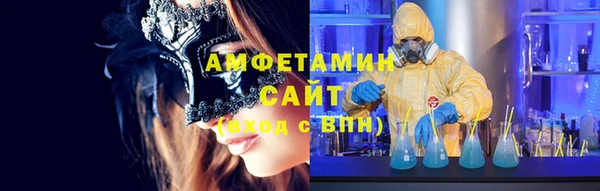 хмурый Мегион