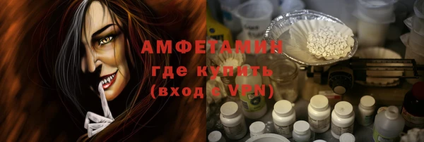 тгк Медвежьегорск