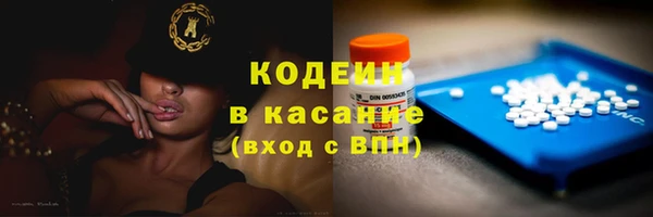 а пвп мука Бикин
