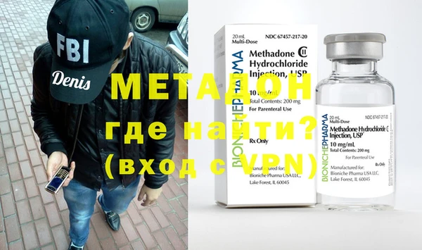 хмурый Мегион
