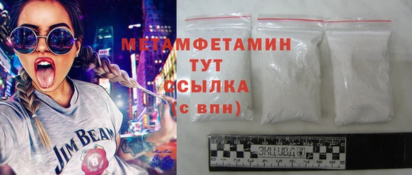 хмурый Мегион