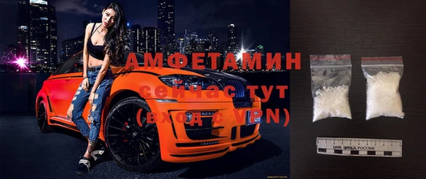 тгк Медвежьегорск