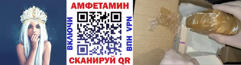 цены   Трёхгорный  Первитин мет 