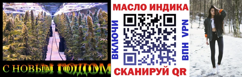 ТГК Wax  KRAKEN зеркало  Трёхгорный 
